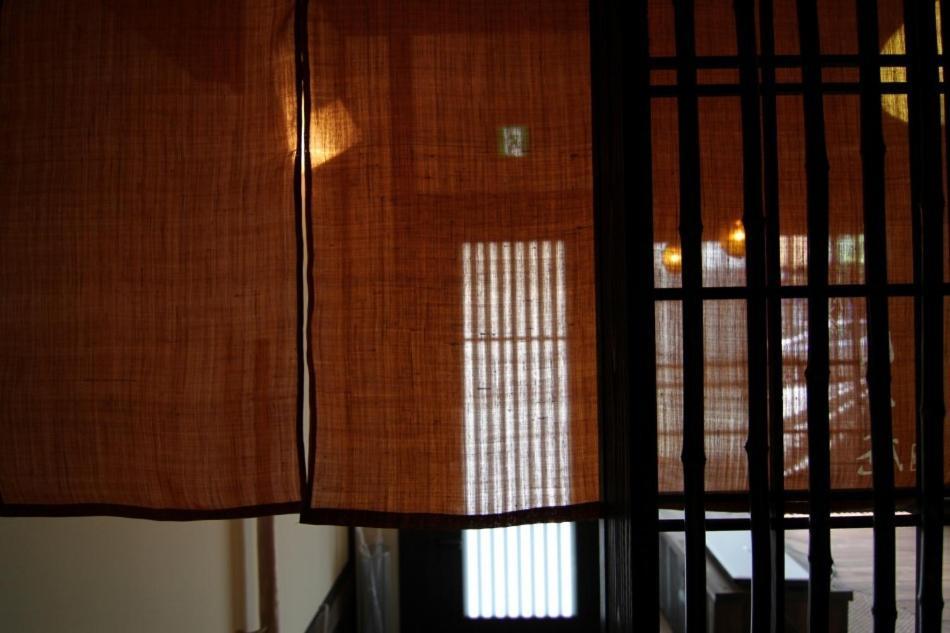 Anzu An Machiya House Kyōto