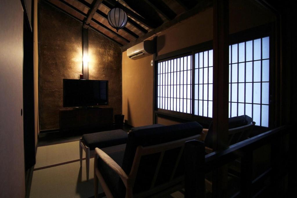 Anzu An Machiya House * Kyōto