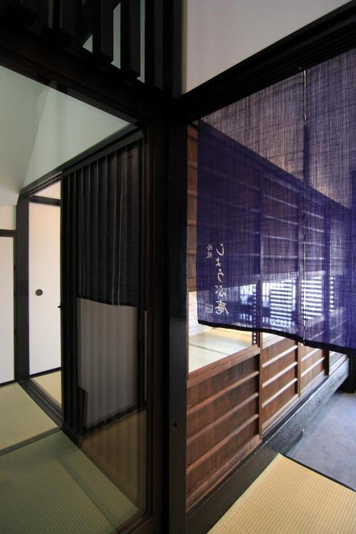 Anzu An Machiya House Kyōto
