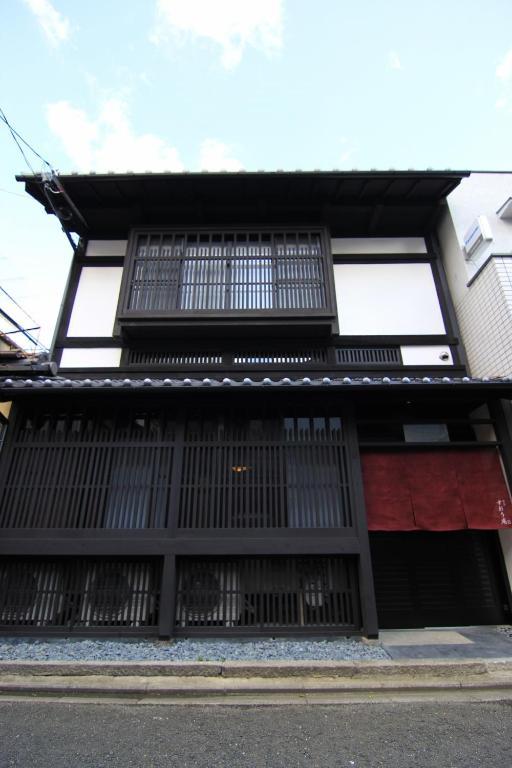 Anzu An Machiya House Casa vacanze Kyōto