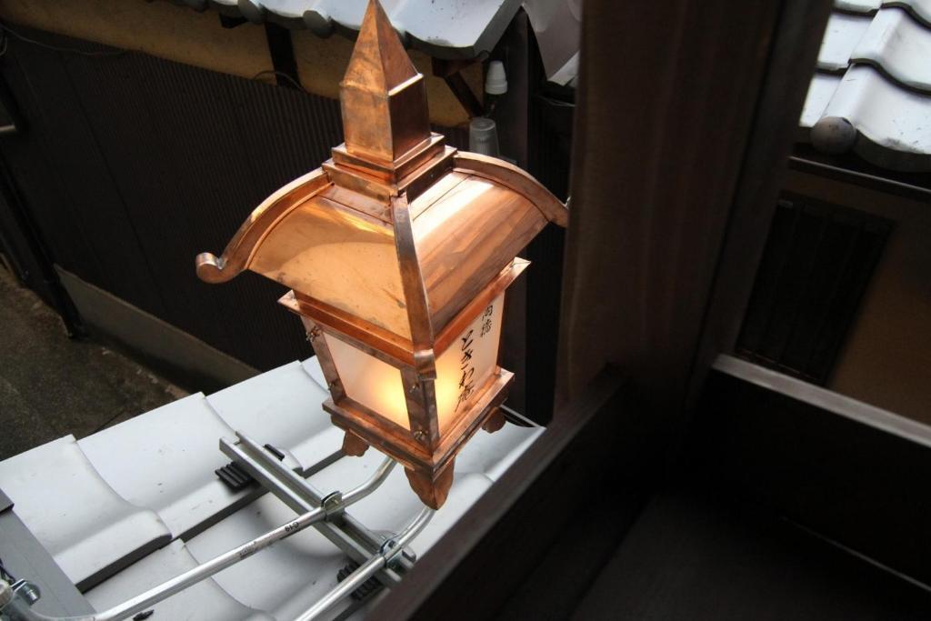 Anzu An Machiya House * Kyōto