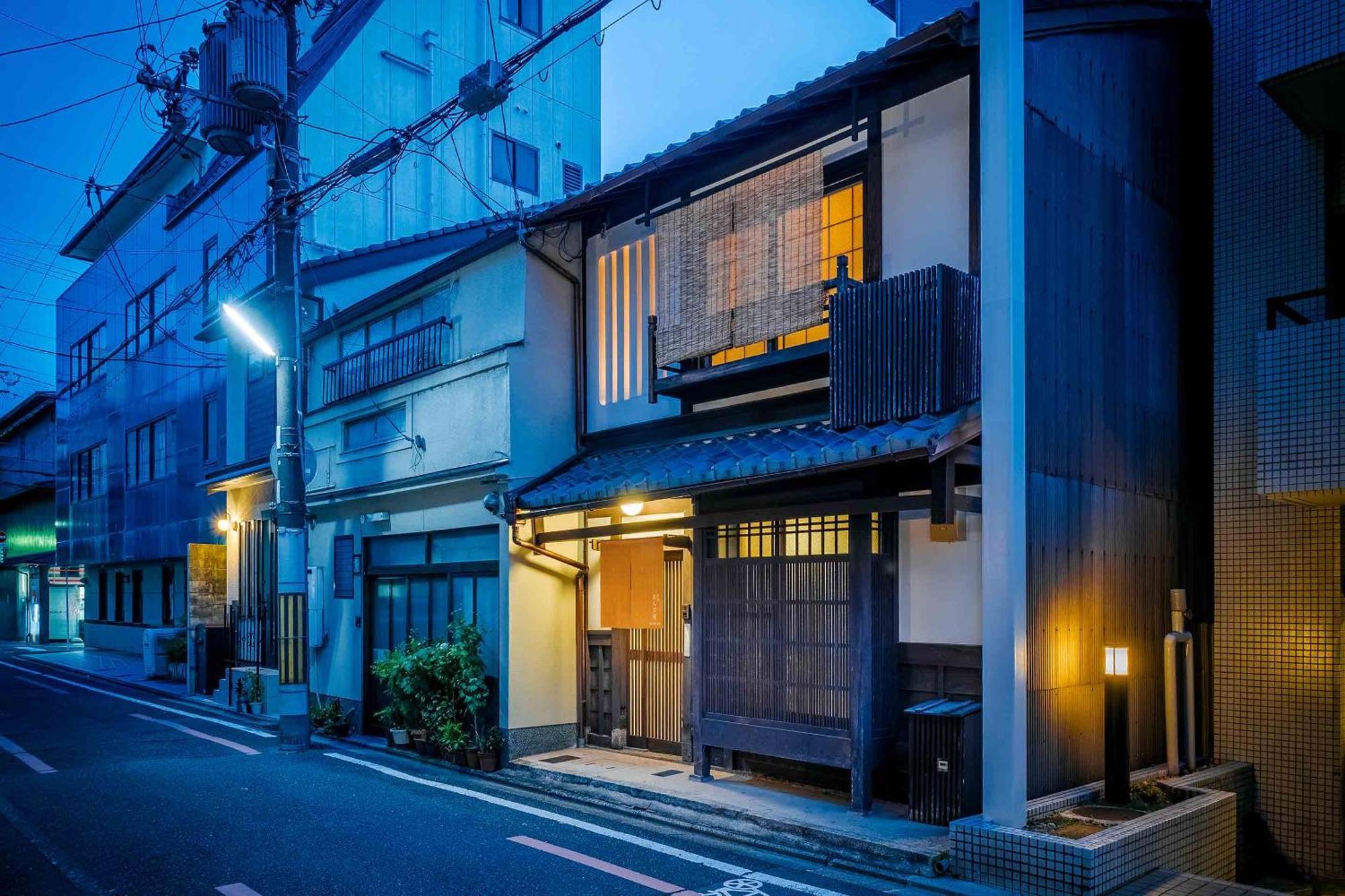 Hébergement de vacances Anzu An Machiya House