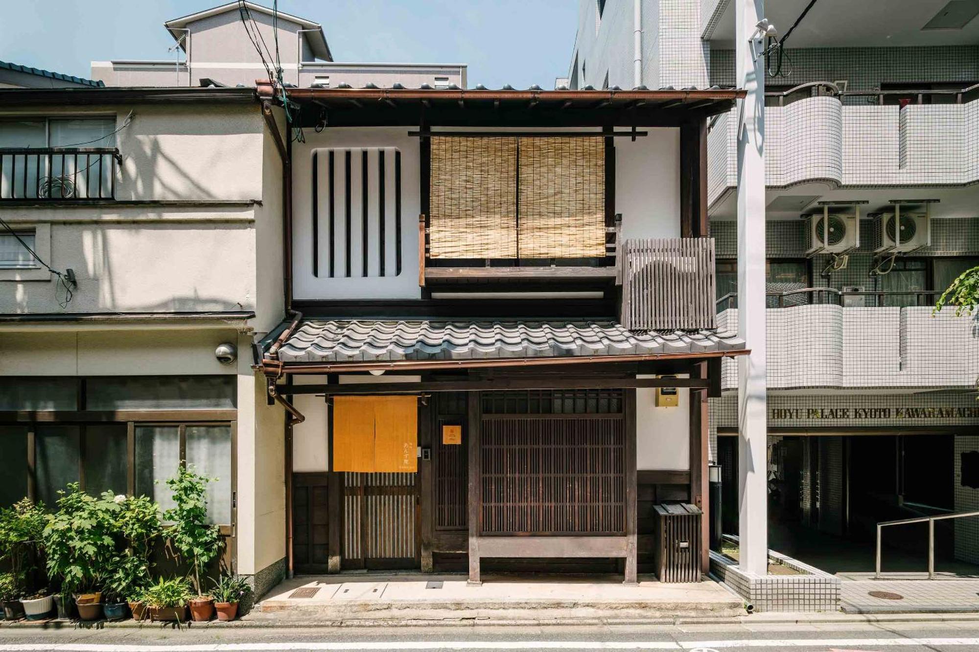 Casa vacanze Anzu An Machiya House *